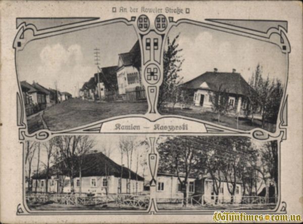 Листівки 1917р.